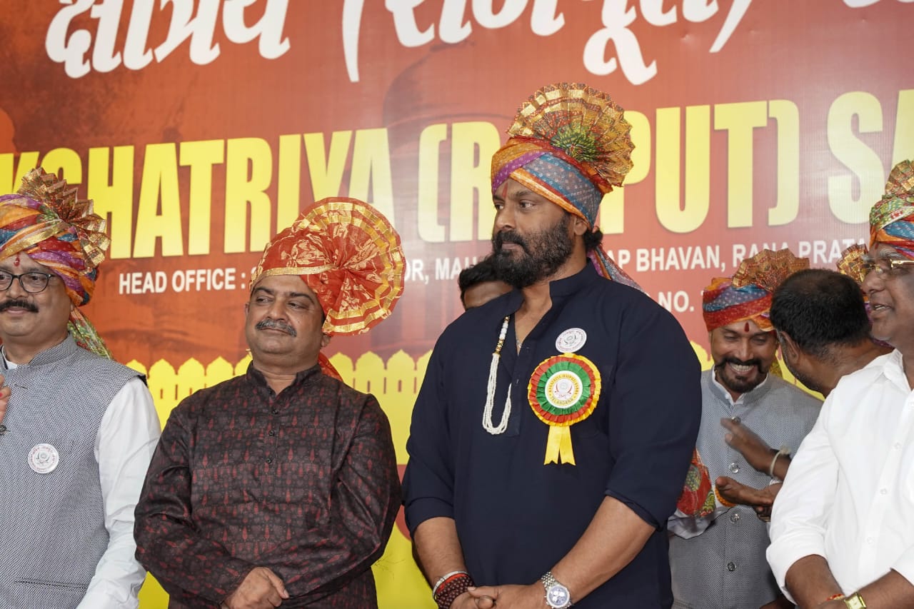 Dushera Sammelan Photo 6